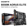 مواصفات لوحة أم Gigabyte B550M DS3H